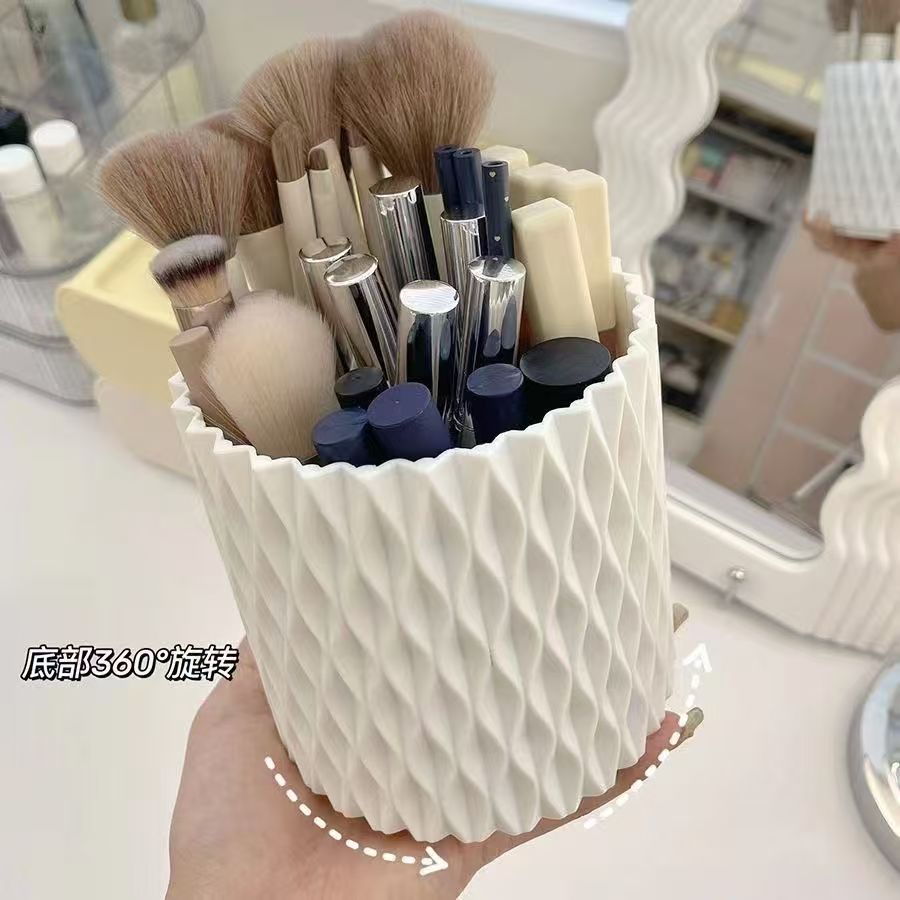 Beauty Makeup Lipstick - 360° Rotating Makeup Tool Storage Box