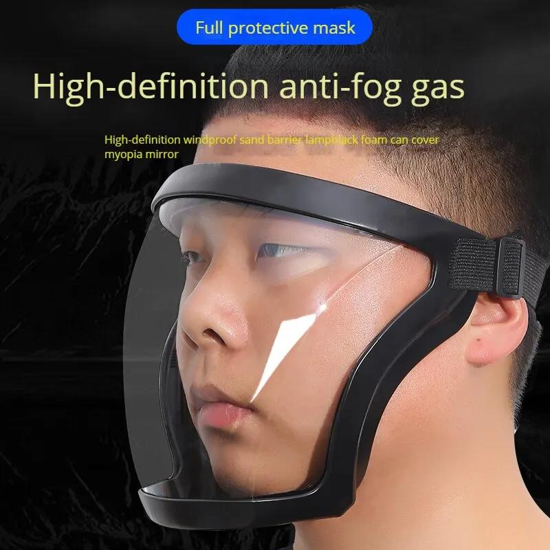 Transparent Full Faceshield Re - Sheet Face Mask Pack ulasan dan harga