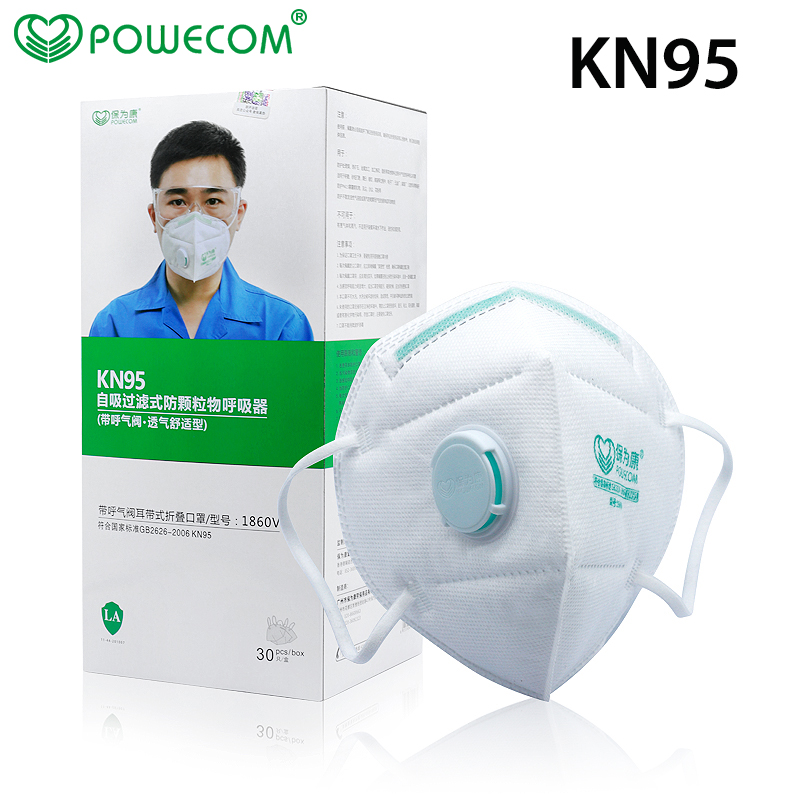 30Pcs/Box POWECOM Protective K - Sheet Face Mask Pack ulasan dan harga