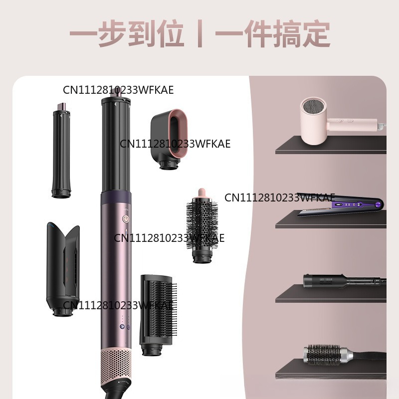 HS09 curling iron hair straigh - Hair Straightener ulasan dan harga